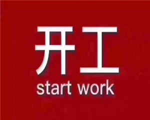 石家庄KTV招聘,石家庄服务员提供住宿模特风采展